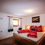 Apartmán Haus Deule